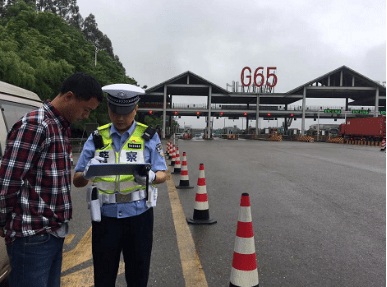 土默特左旗公路运输管理事业单位最新动态报道