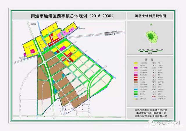 西联镇未来繁荣蓝图，最新发展规划揭秘