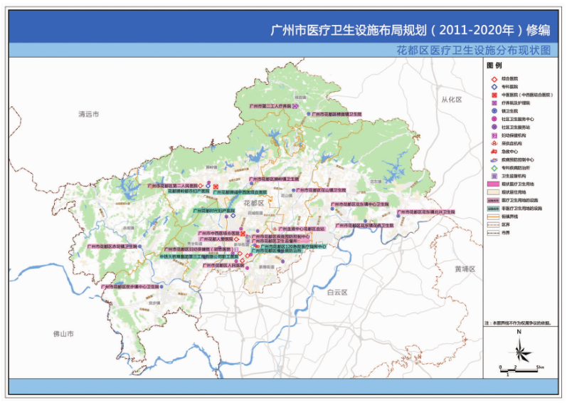 建德市医疗保障局最新发展规划概览