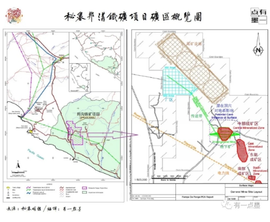 沿土沟村民委员会发展规划展望