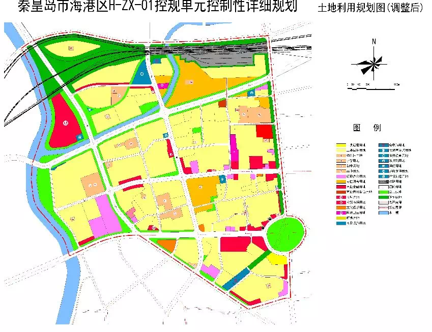 2025年1月26日 第9页