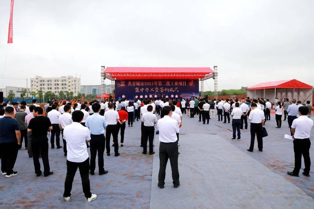 朱河村民委员会新项目助力乡村振兴，提升村民生活质量