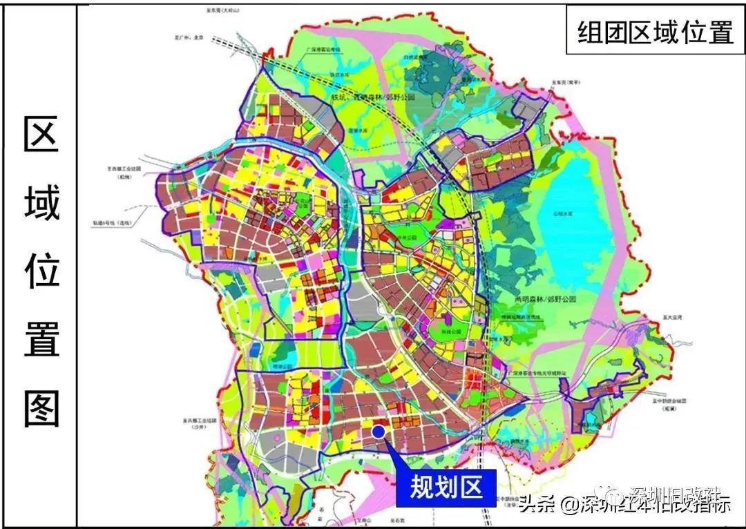 那坡县科学技术与工业信息化局未来发展规划展望