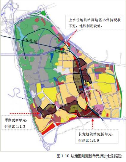 2025年1月28日 第9页