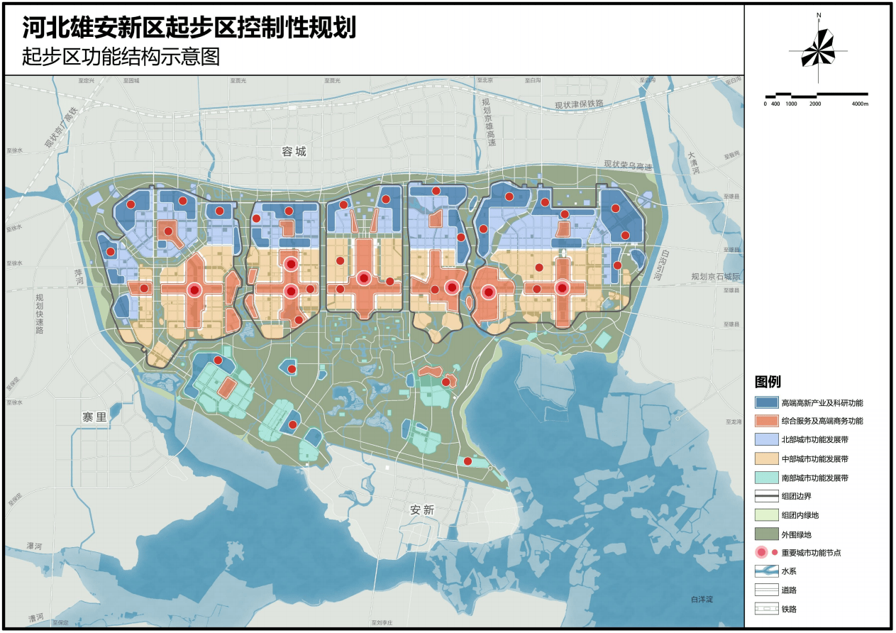 潮州市地方税务局最新发展规划概览