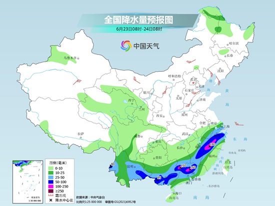 寺后子村委会天气预报更新通知