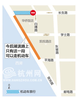 南岔区级公路维护监理事业单位发展规划展望