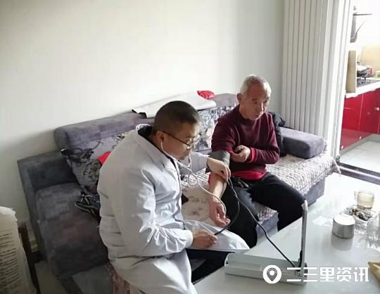 宜君县级托养福利事业单位人事任命揭晓及其深远影响