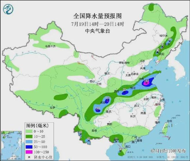 北宿镇天气预报更新通知