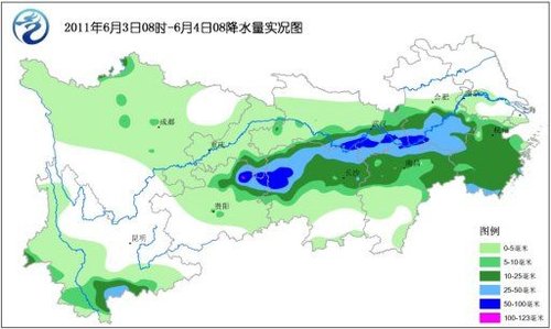 奠安乡天气预报更新通知